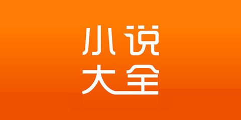 雅博体育app官网下载